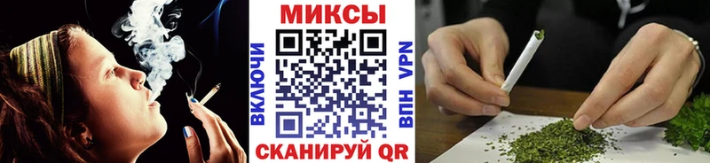 Бутират оксибутират  Бобров 