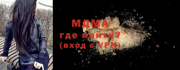 гашик Баксан