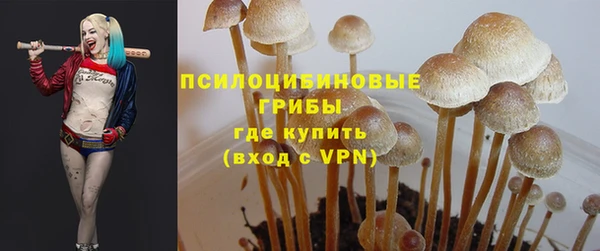 прущая мука Ханты-Мансийск