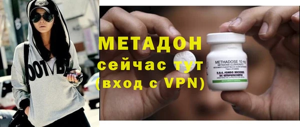 меф Балахна