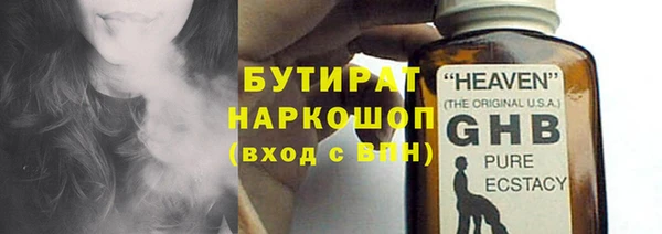прущий лед Пролетарск