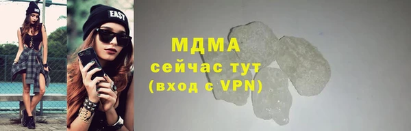 прущий лед Пролетарск