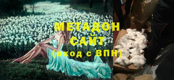 прущая мука Приозерск