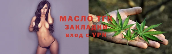 прущая мука Приозерск