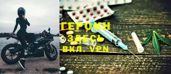 меф Балахна