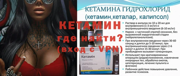 гашик Баксан
