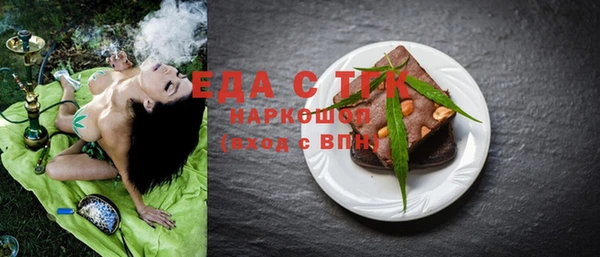 гашик Баксан