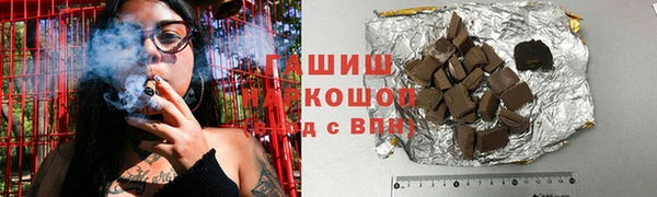 прущие крисы Хадыженск