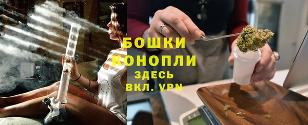 меф Балахна