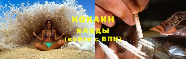 гашик Баксан