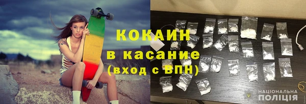 гашик Баксан