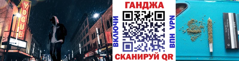 Канабис Ganja наркота Бобров